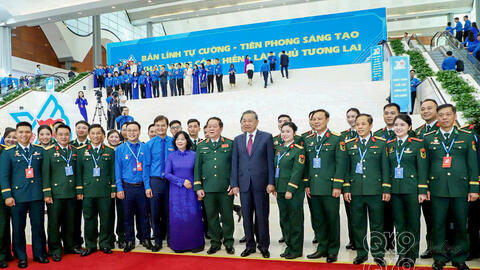 Đại hội đại biểu toàn quốc Đoàn Thanh niên Cộng sản Hồ Chí Minh lần thứ XIII: Cụ thể hóa chủ trương chuyển đổi số toàn diện hoạt động của Đoàn
