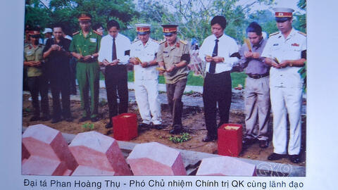Đảng bộ Cục Chính trị giai đoạn nâng cao chất lượng tổng hợp sức mạnh chiến đấu của lực lượng vũ trang Quân khu (2005 - 2010)