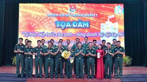 Trung đoàn 1, Sư đoàn 330, Quân khu 9: Tọa đàm “Tự hào tiếp bước cha anh - xứng danh Bộ đội Cụ Hồ”